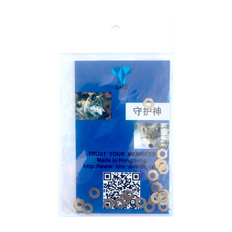 SHS Super Shooter - Gearbox shims
